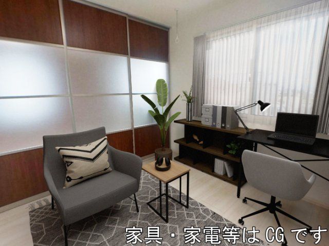 洋室