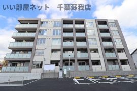 リゾーマおゆみ野の外観画像