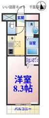 リゾーマおゆみ野の間取り画像