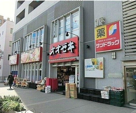 近くに施設あり