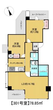 グリーンヒルズ上野毛の間取り画像