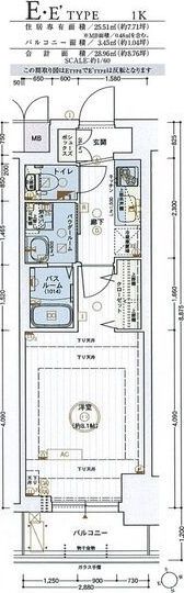 エステムコート名古屋今池アーバンゲートの間取り画像