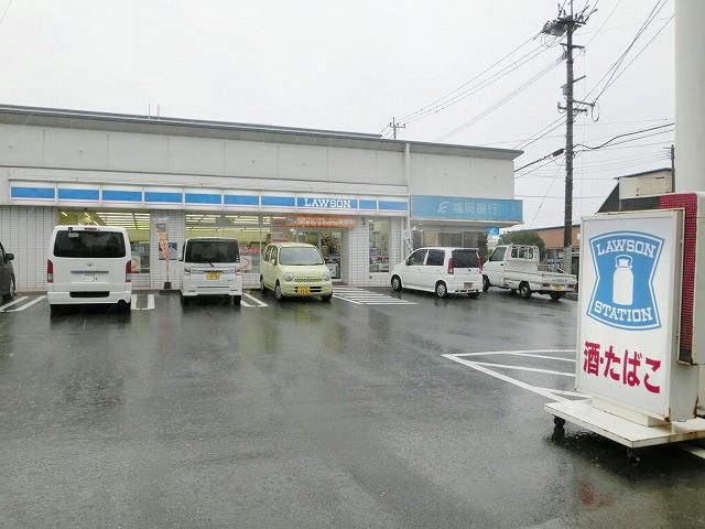 ローソン／水巻梅ノ木店 (830m)