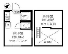 ティ・アーモスマイル 203の間取り画像