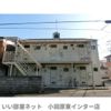 メッセコーリンの外観