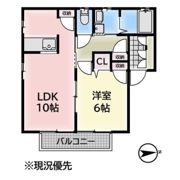 サンライトフラッツA棟の間取り画像