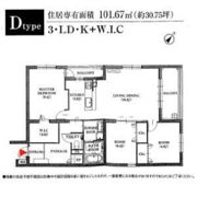 芦屋CUBE山手の間取り画像
