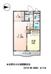 ルミナスハイムⅣの間取り画像
