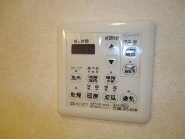 バスルーム