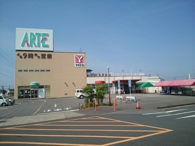 ヤマナカアルテ新舞子店まで500m