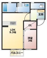 グレイス宮之城 A棟の間取り画像