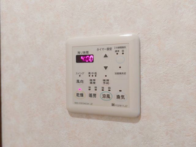 バスルーム