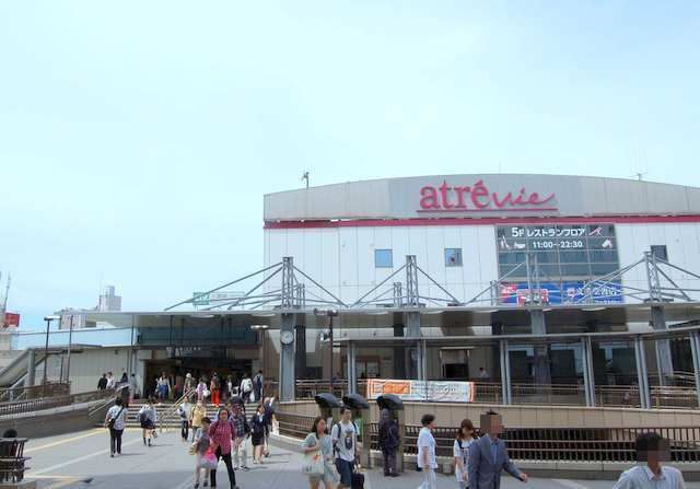 近くに施設あり