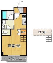 エレガンスコート折尾の間取り画像