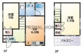 妙蓮寺戸建ての間取り画像