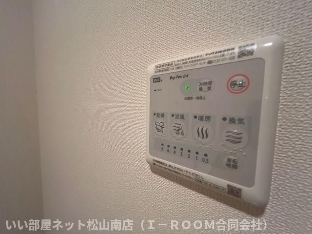 バスルーム