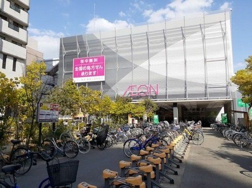 イオン喜連瓜破駅前店様まで1000m
