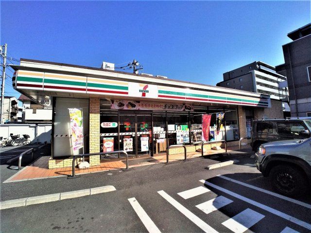 近くに施設あり