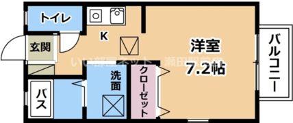 エスポワールセタの間取り画像