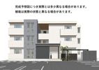 D-residence新庄 Ⅱの外観