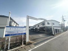 イーストハイツの外観画像