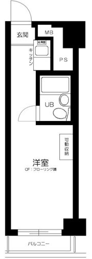 五反田ダイヤモンドマンションの間取り画像