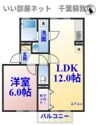オークヒルズの間取り画像