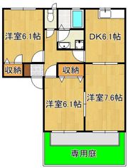 ヴェルエポック芦屋の間取り画像