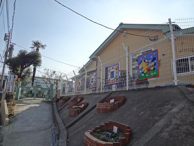 戸畑保育所わかば園(450m)