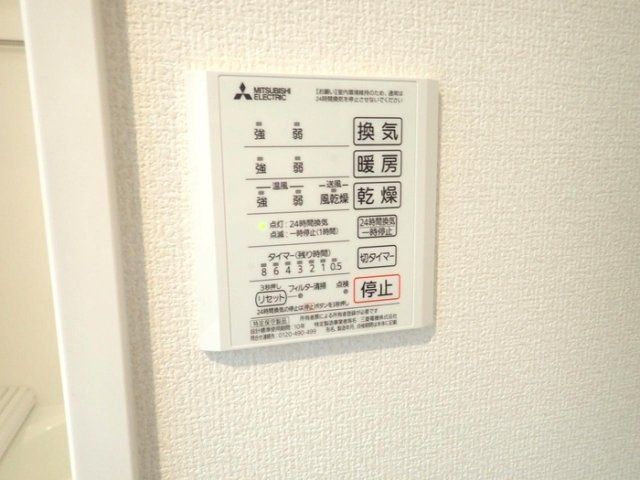 バスルーム