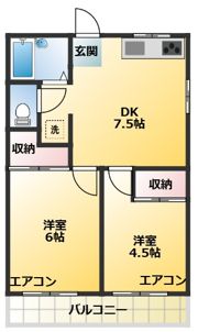 イマムラハイツの間取り画像