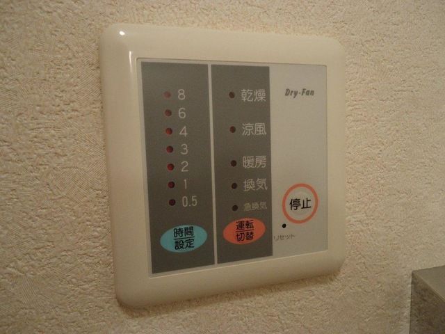 バスルーム