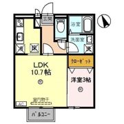 ルピナス明里橋 Aの間取り画像