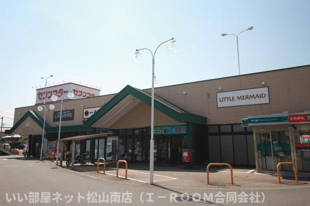 近くに施設あり