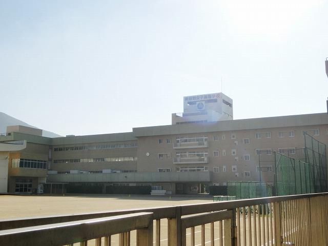 美萩野女子高校(2080m)