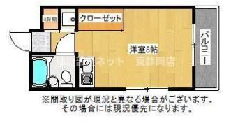 トリムハウスの間取り画像