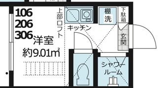 QUQURI IKEBUKUROの間取り画像