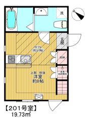 Les Pentes Nagasaki（レ・パント・ナガサキ）の間取り画像