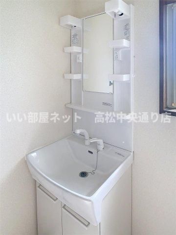 洗面