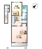 フィオーレの間取り画像