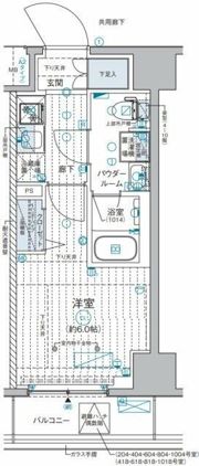 ジェノヴィア西横浜の間取り画像