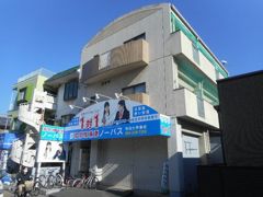 ロイヤルピジョンの外観画像