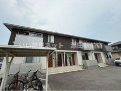 コンフォートヴィレッジIIの外観画像