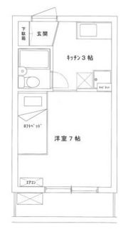 欅の森ハイツⅠの間取り画像