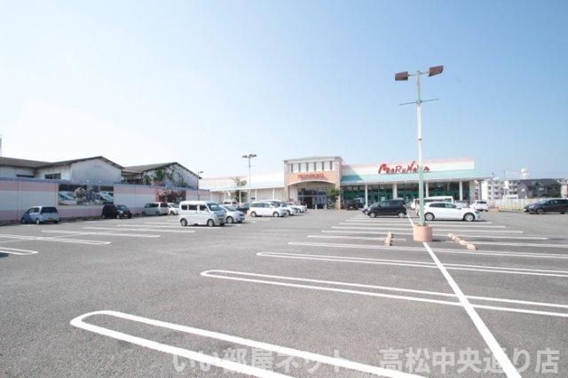 マルナカ水田店(525m)