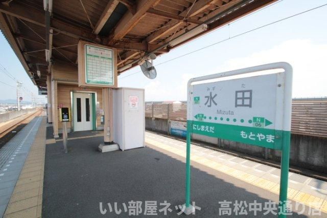 近くに施設あり