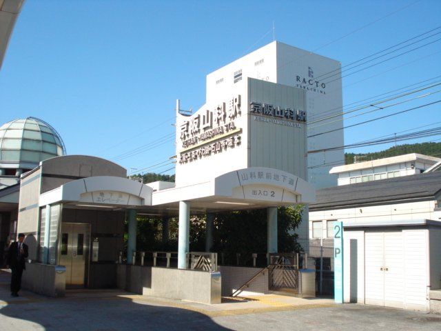 近くに施設あり