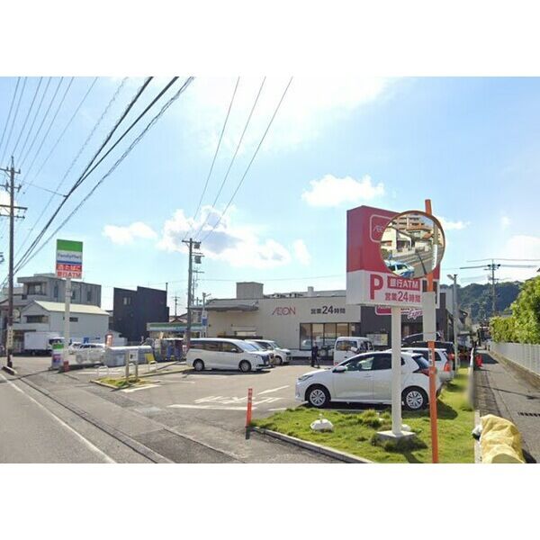 近くに施設あり