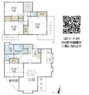 下高井戸住宅の間取り画像