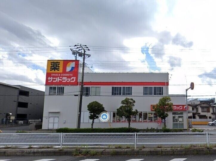 近くに施設あり